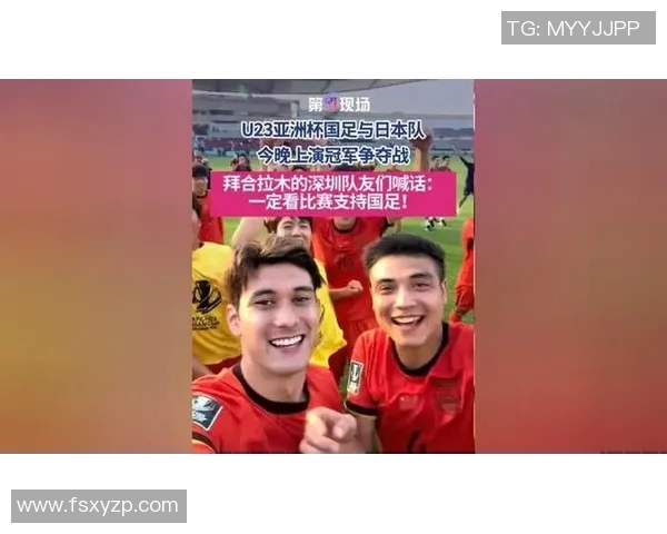 印度男篮对决马来西亚队全力以赴争夺亚洲篮球赛胜利荣耀