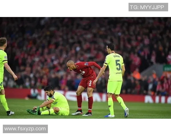 巴萨与利物浦对决的比赛日期及相关信息一览