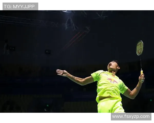 林丹与黄永琪在世锦赛的巅峰对决揭示羽毛球的传奇魅力与竞技精神