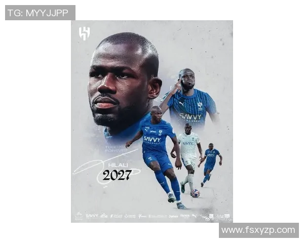 沙特联赛引进欧冠明星库利巴利和马内或成新趋势