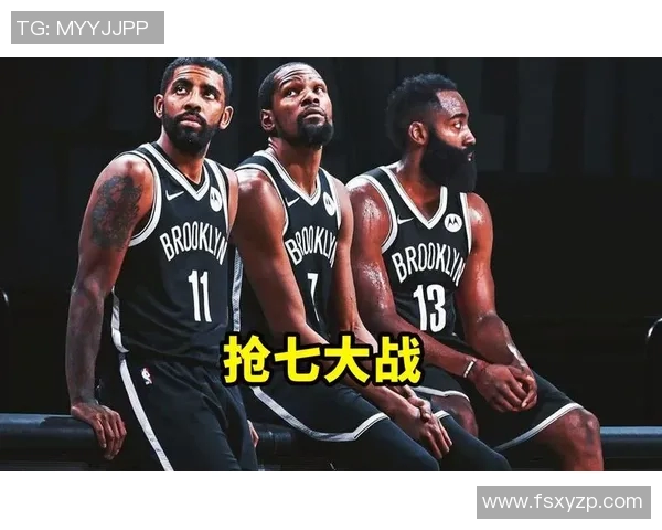 火箭与快船抢七大战数据分析揭示胜负关键因素 火箭与快船抢七大战数据分析揭示胜负关键因素