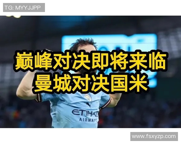 皇马与米兰巅峰对决图文直播精彩瞬间全记录 皇马与米兰巅峰对决图文直播精彩瞬间全记录