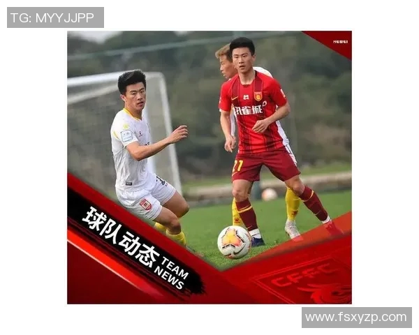 长春亚泰迎战河北华夏全力争胜展现球队实力与斗志