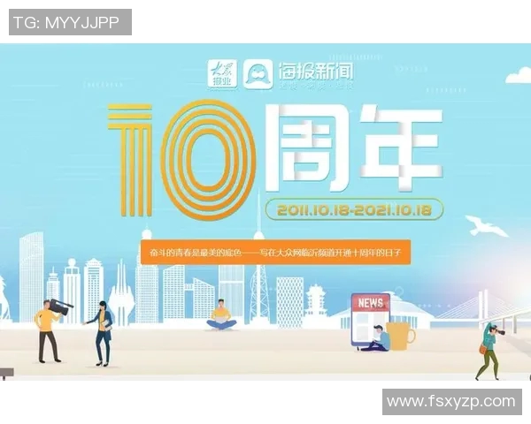 重磅专题:探索LNG产业运营革新的新模式与未来发展趋势 重磅专题:探索LNG产业运营革新的新模式与未来发展趋势