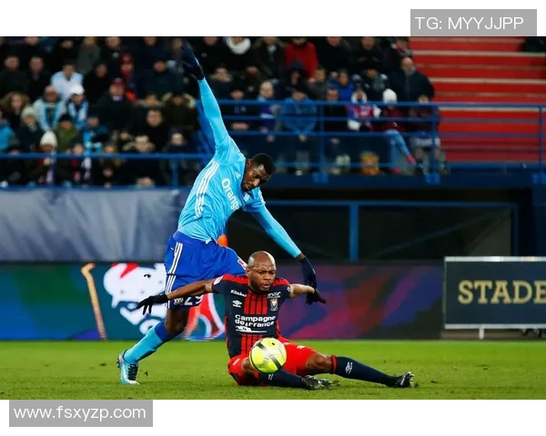 2018年马赛对阵卡昂精彩回顾与赛后分析