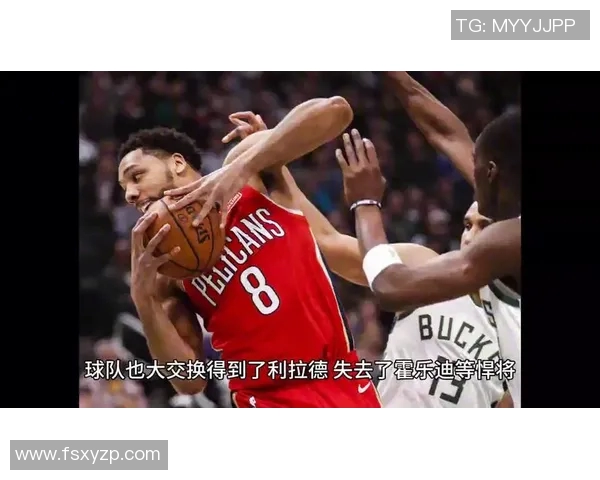 一九年火箭与雄鹿精彩对决回放全程分析与精彩瞬间回顾 一九年火箭与雄鹿精彩对决回放全程分析与精彩瞬间回顾