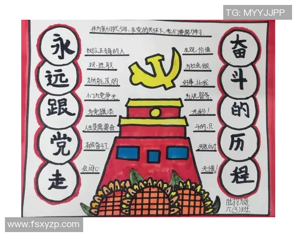 刘泽一的成长之路与未来展望：从少年到青年奋斗的精彩历程