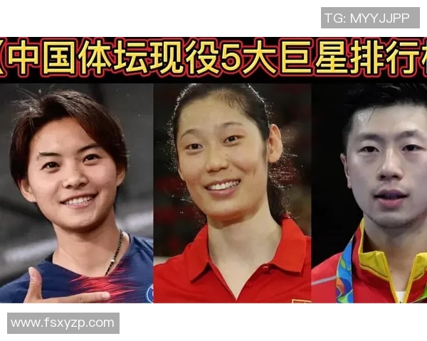 可兰白克：探索这位杰出运动员的奋斗历程与辉煌成就