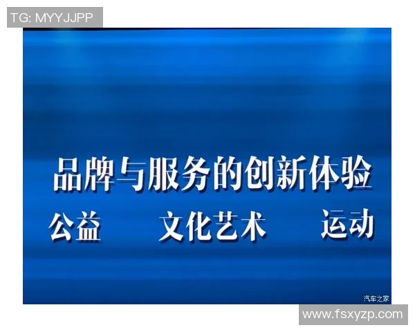 探秘奥蓬达的历史与文化魅力,揭示其在现代社会中的独特价值与影响 探秘奥蓬达的历史与文化魅力,揭示其在现代社会中的独特价值与影响