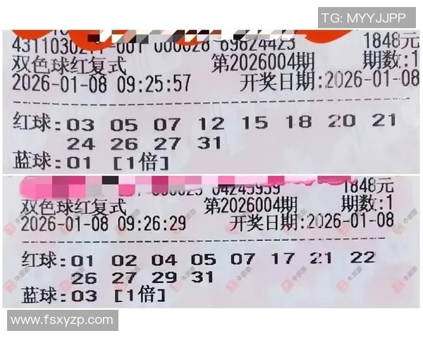 欧赔分析突尼斯对阵马里比赛前瞻及投注建议详解 欧赔分析突尼斯对阵马里比赛前瞻及投注建议详解